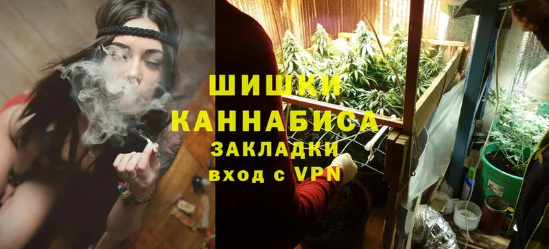 Марихуана Ganja  наркотики  кракен ТОР  Обнинск 